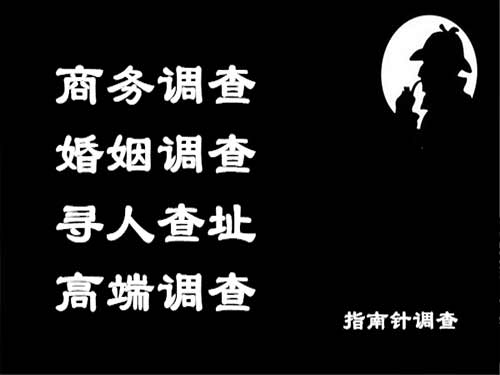 普兰店侦探可以帮助解决怀疑有婚外情的问题吗